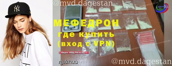 герыч Богданович