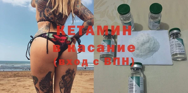 spice Богородицк